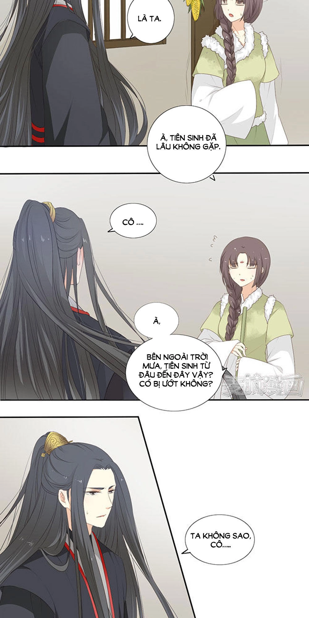 Quy Tự Dao Chapter 58 - 4