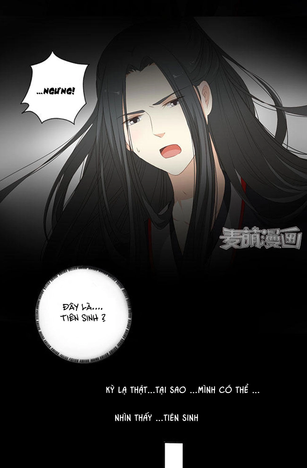 Quy Tự Dao Chapter 58 - 8