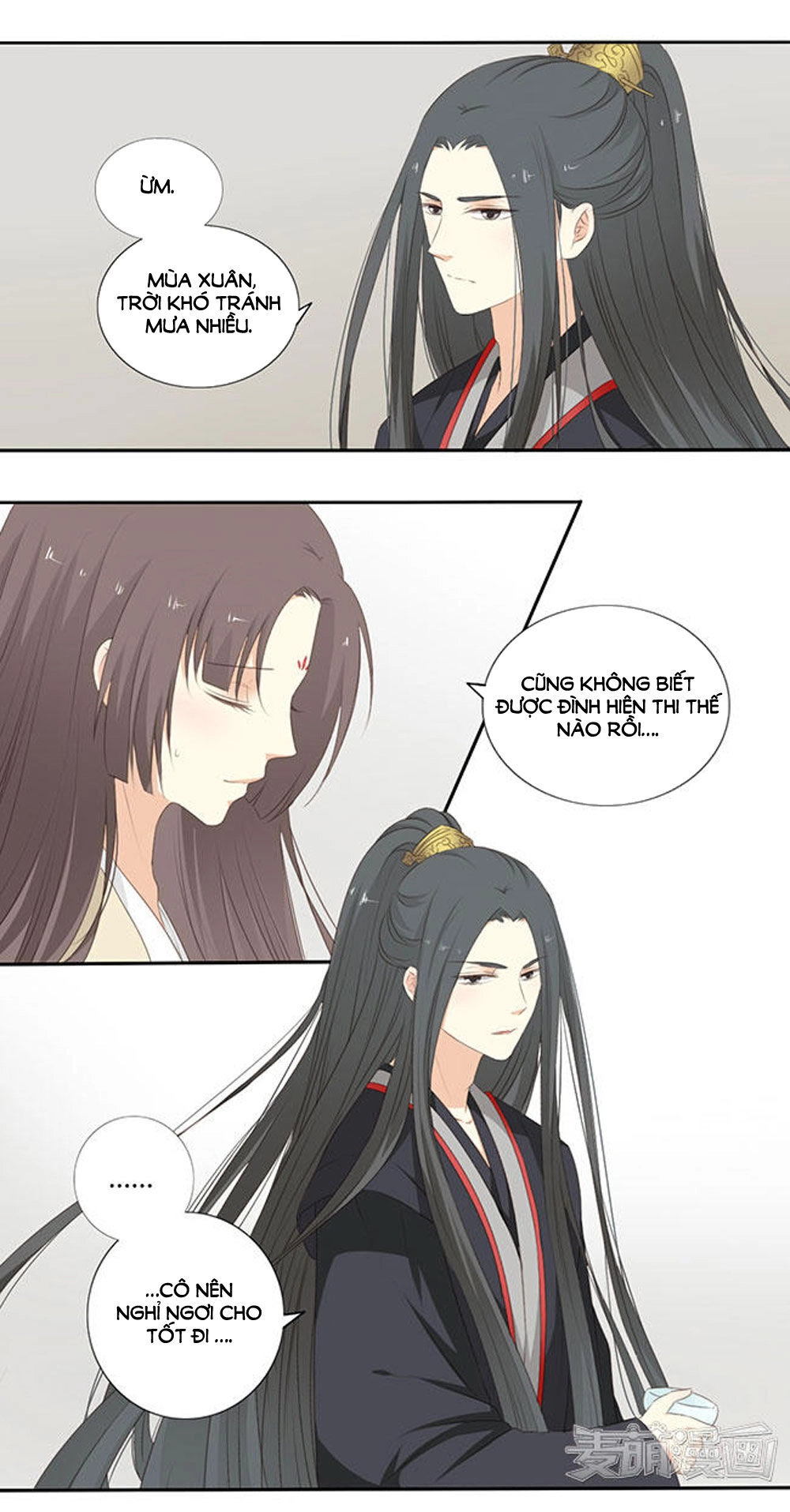 Quy Tự Dao Chapter 58 - 12