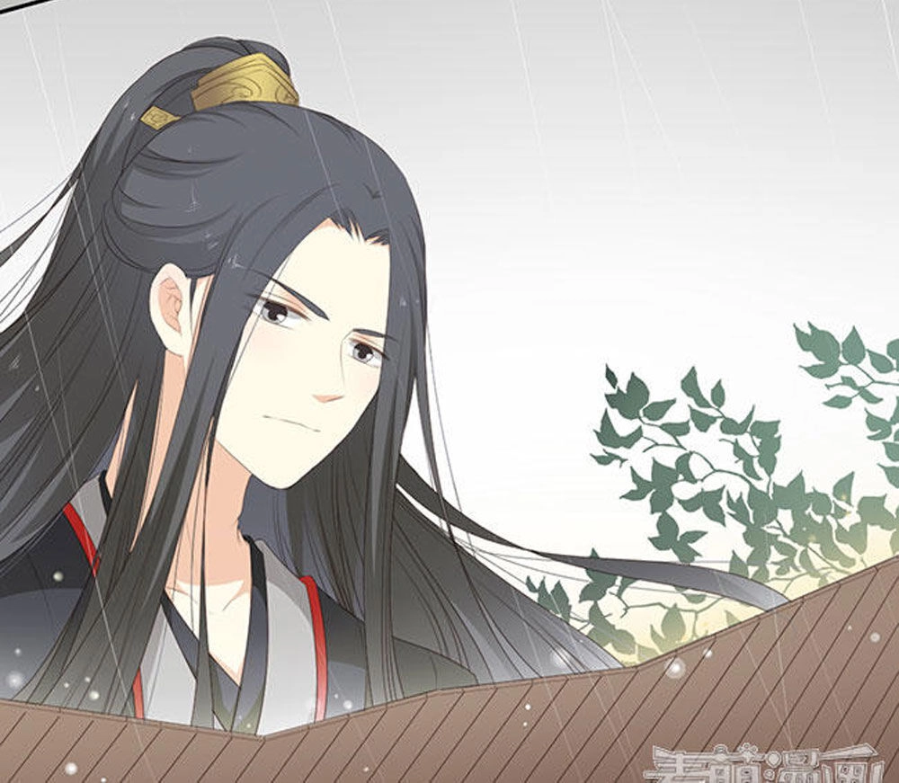 Quy Tự Dao Chapter 58 - 14