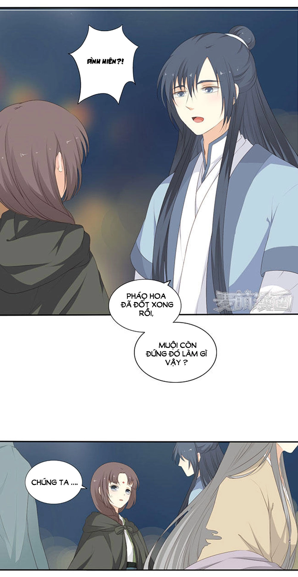 Quy Tự Dao Chapter 58 - 18