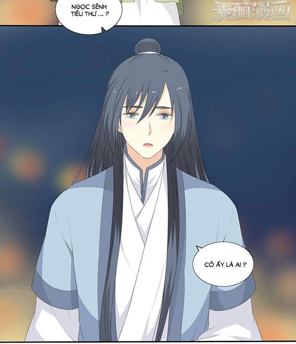 Quy Tự Dao Chapter 58 - 22