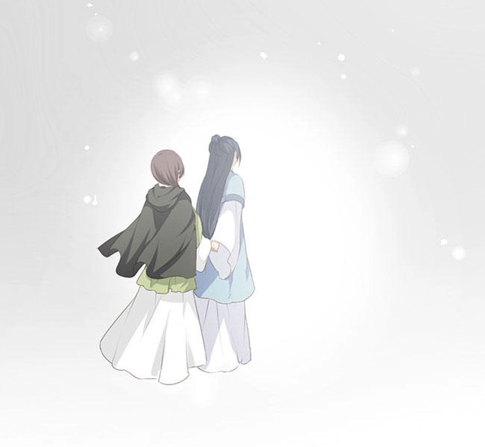 Quy Tự Dao Chapter 58 - 26