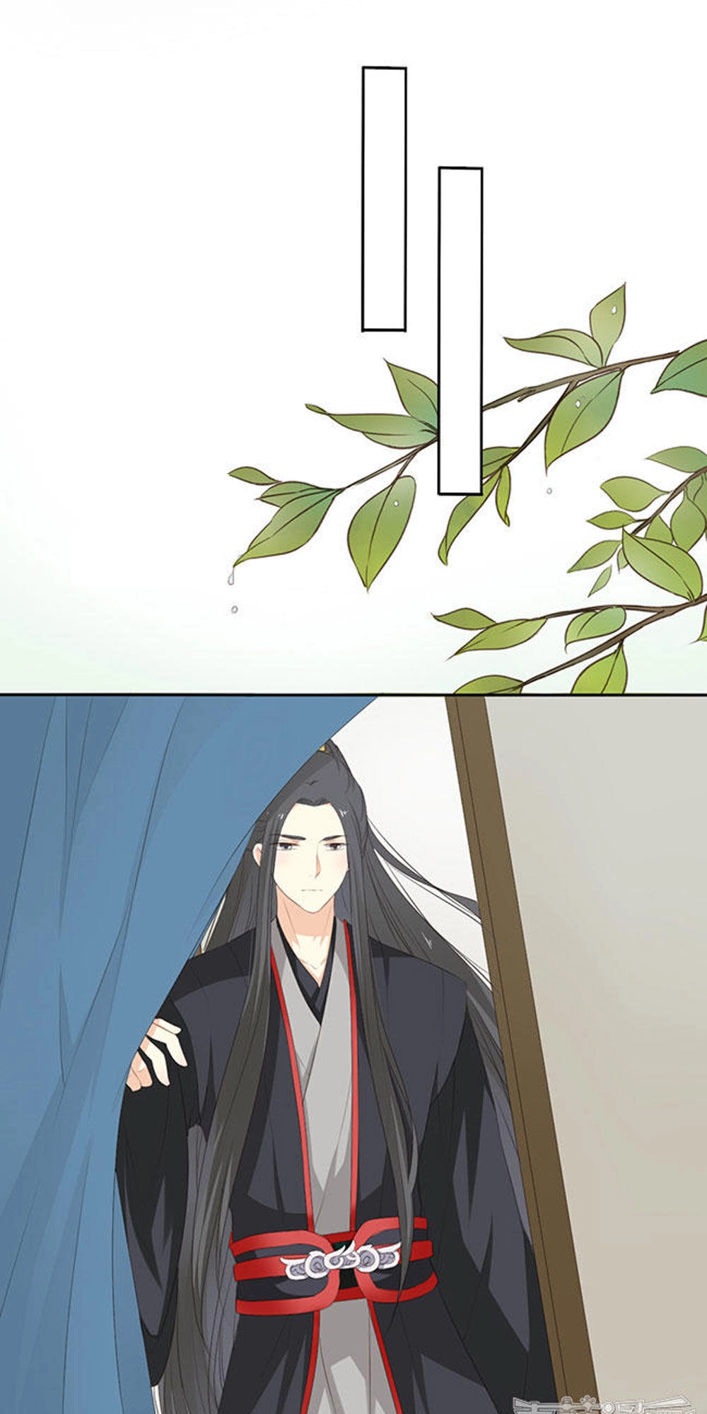 Quy Tự Dao Chapter 58 - 27