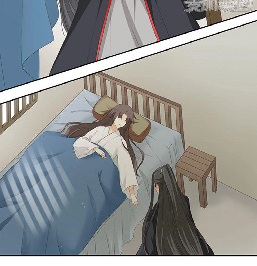 Quy Tự Dao Chapter 58 - 28