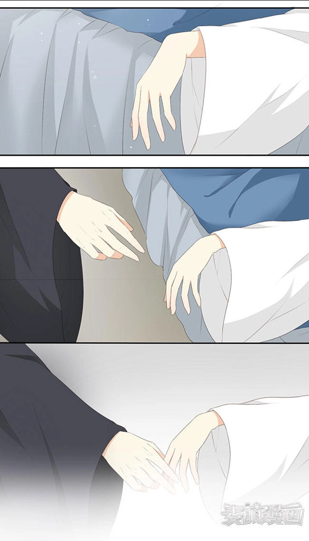 Quy Tự Dao Chapter 58 - 29