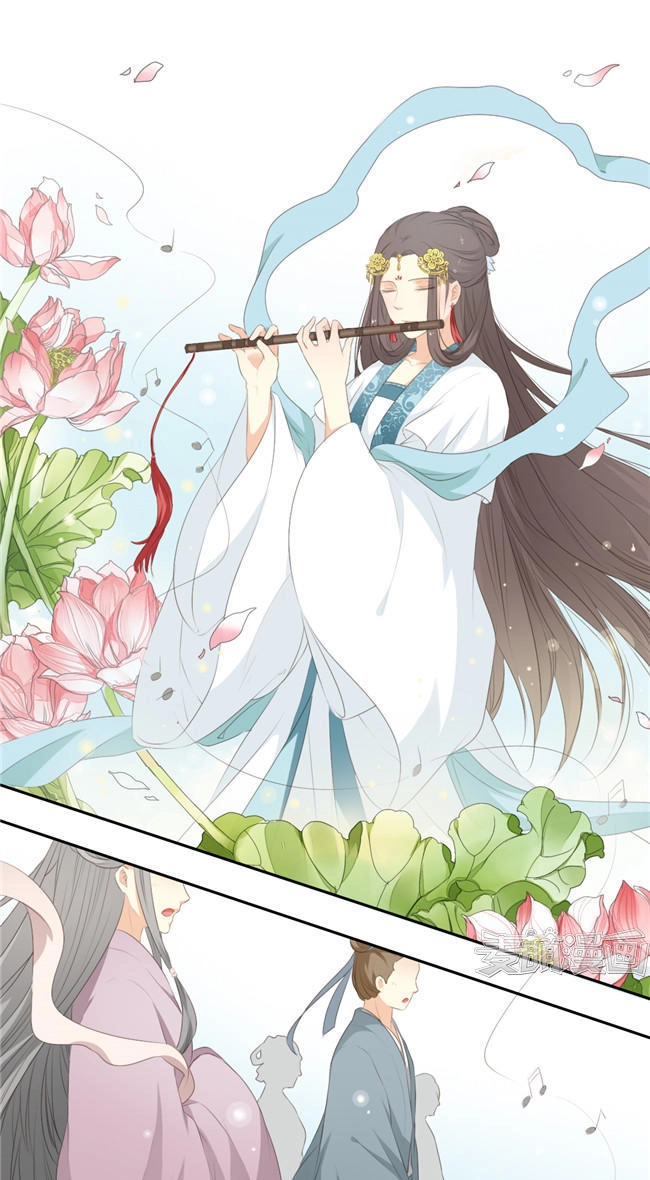 Quy Tự Dao Chapter 60 - 15