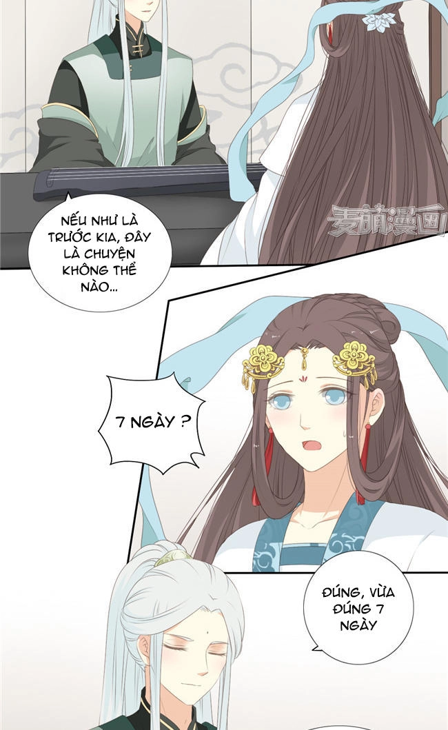 Quy Tự Dao Chapter 62 - 7