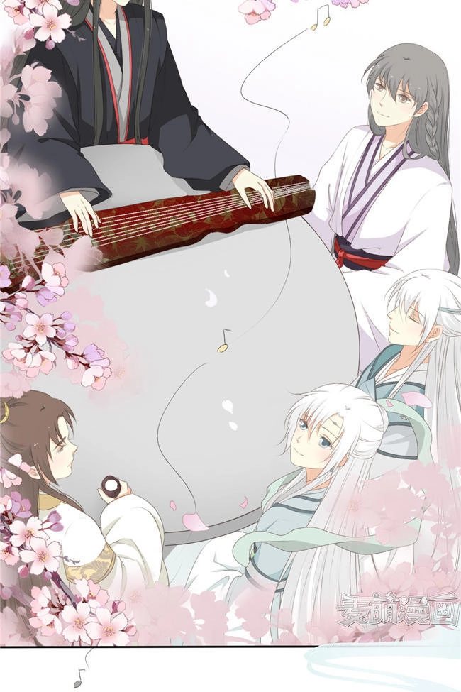 Quy Tự Dao Chapter 63 - 8