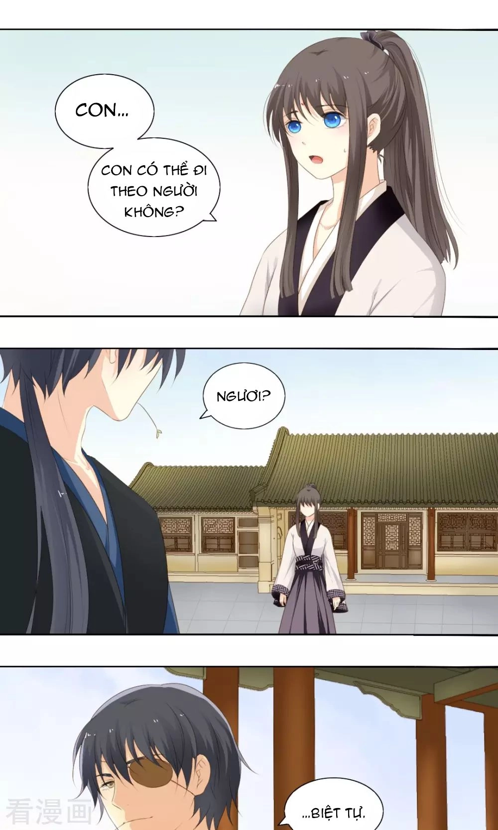 Quy Tự Dao Chapter 66 - 6