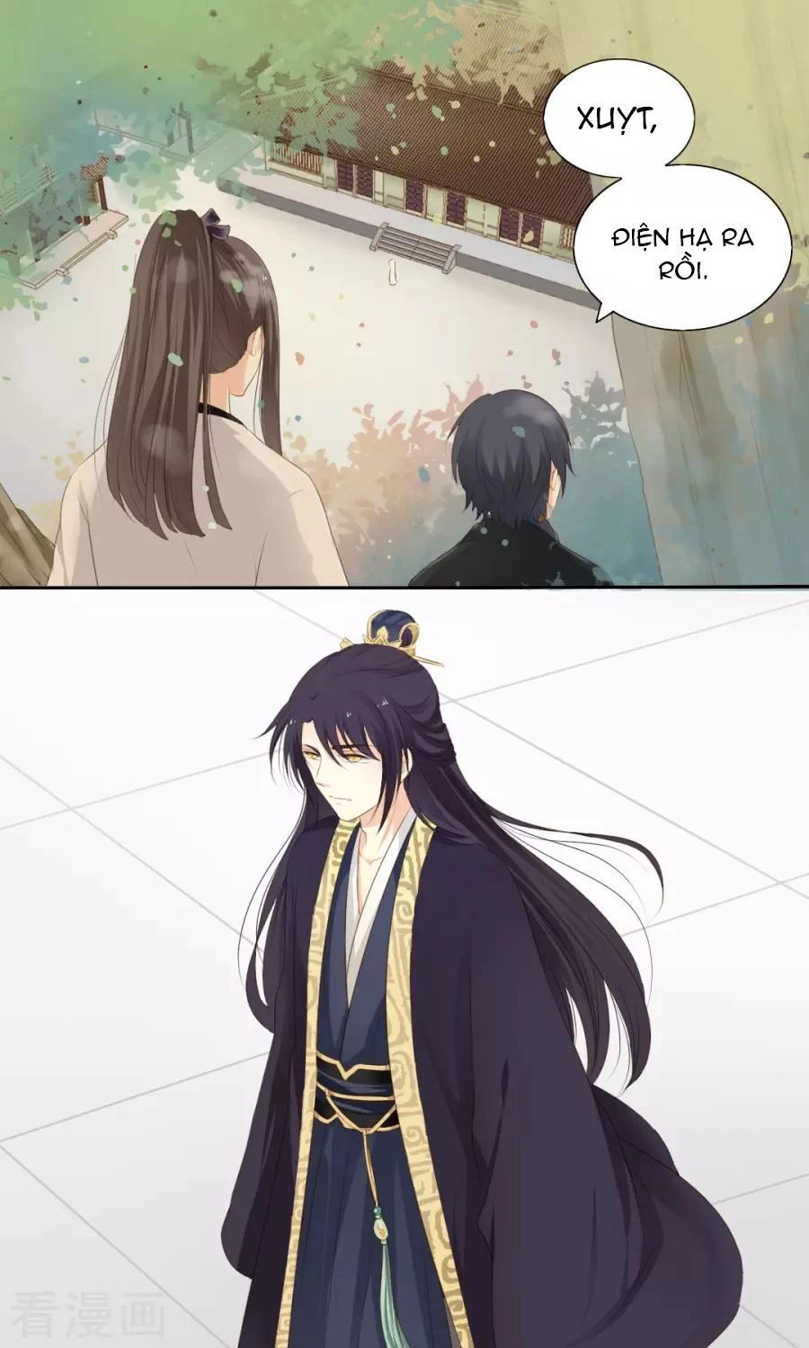 Quy Tự Dao Chapter 66 - 12