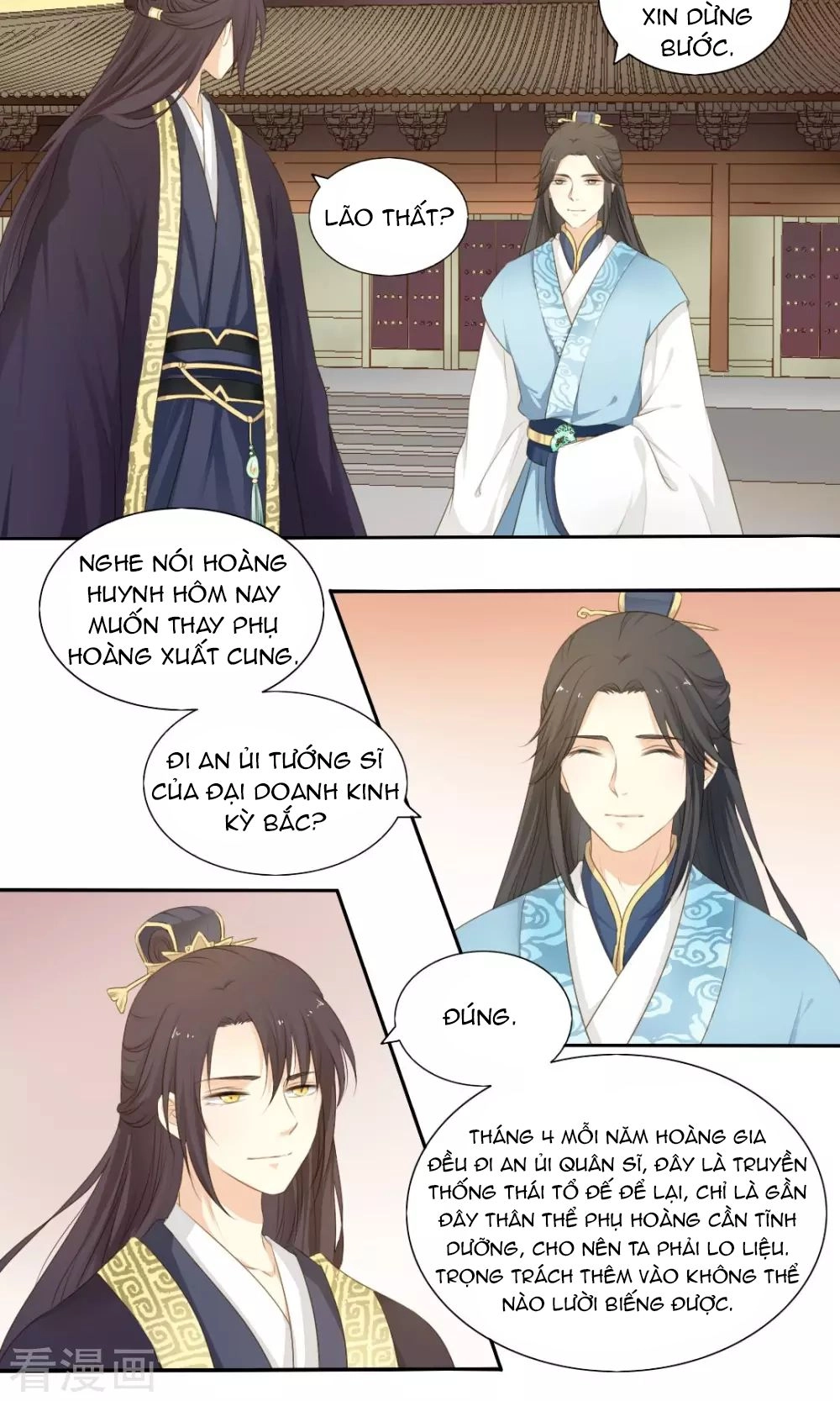 Quy Tự Dao Chapter 66 - 15