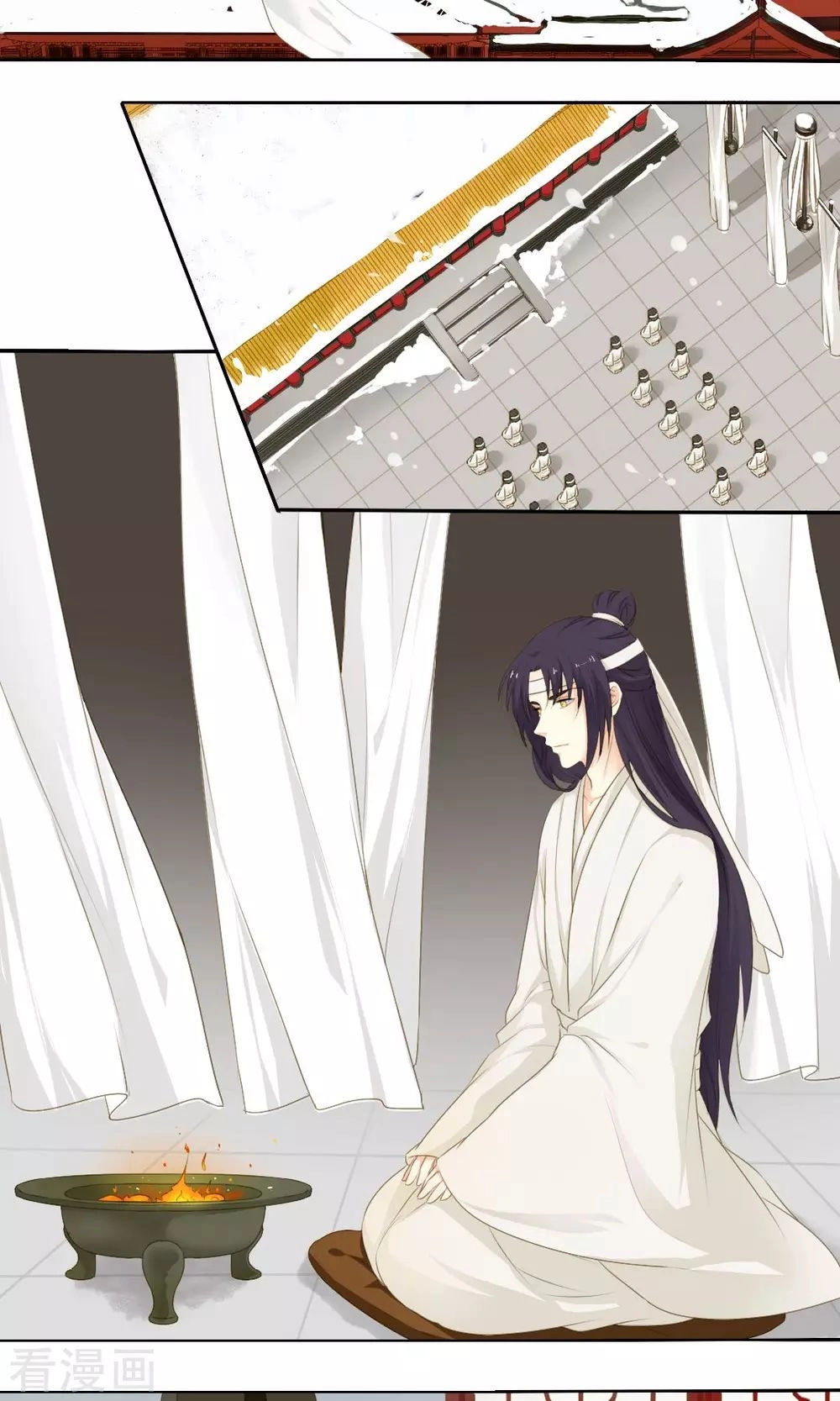 Quy Tự Dao Chapter 69 - 2