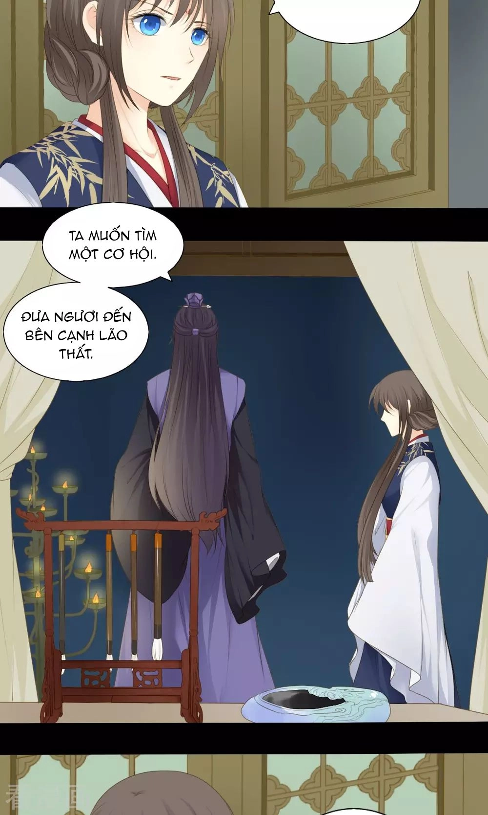 Quy Tự Dao Chapter 70 - 14