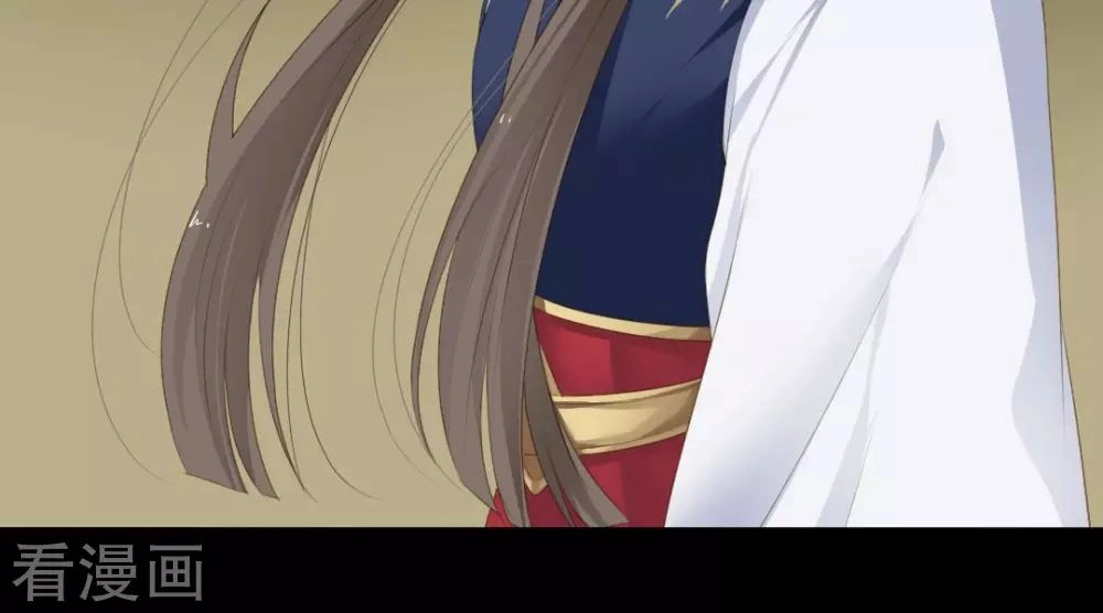 Quy Tự Dao Chapter 70 - 20