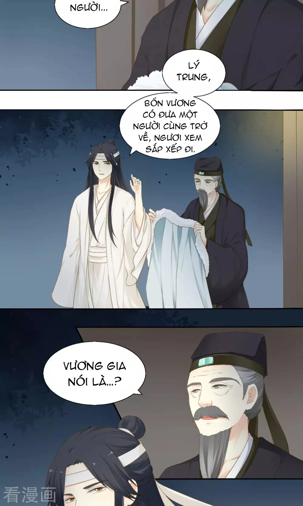 Quy Tự Dao Chapter 71 - 2