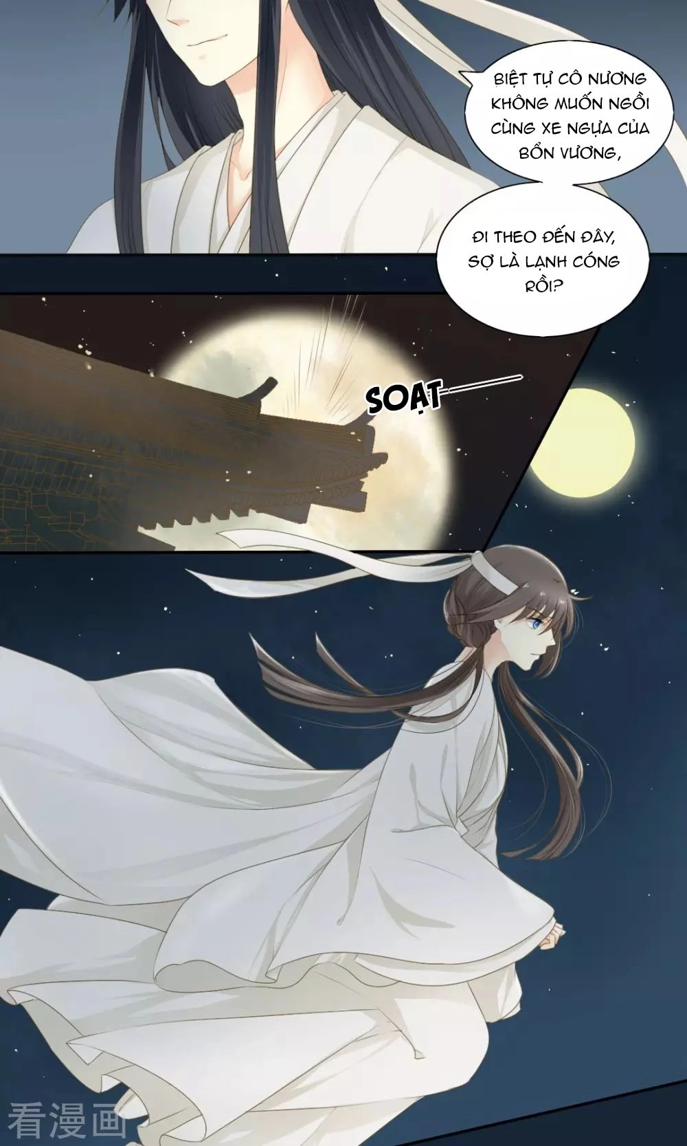 Quy Tự Dao Chapter 71 - 3