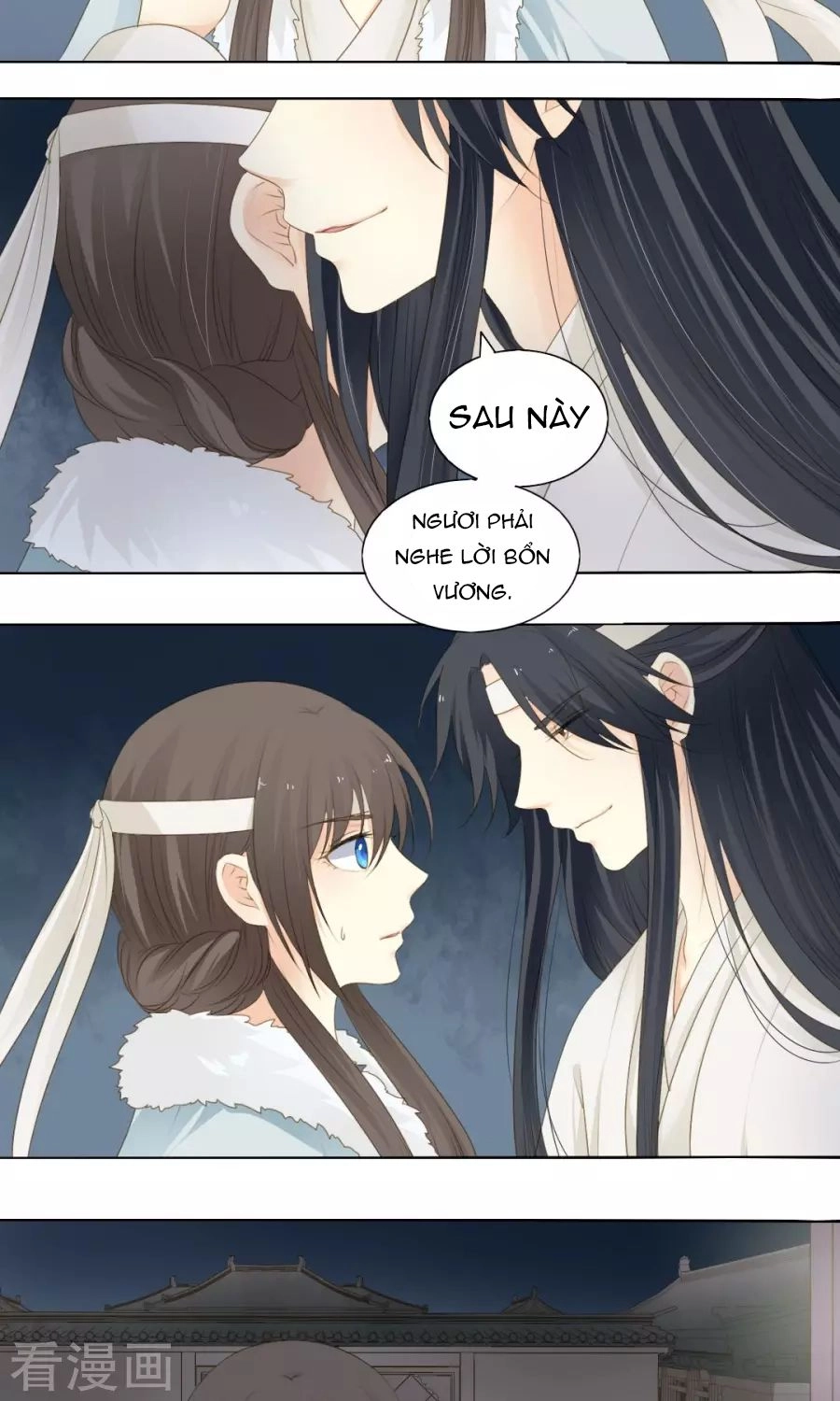 Quy Tự Dao Chapter 71 - 6