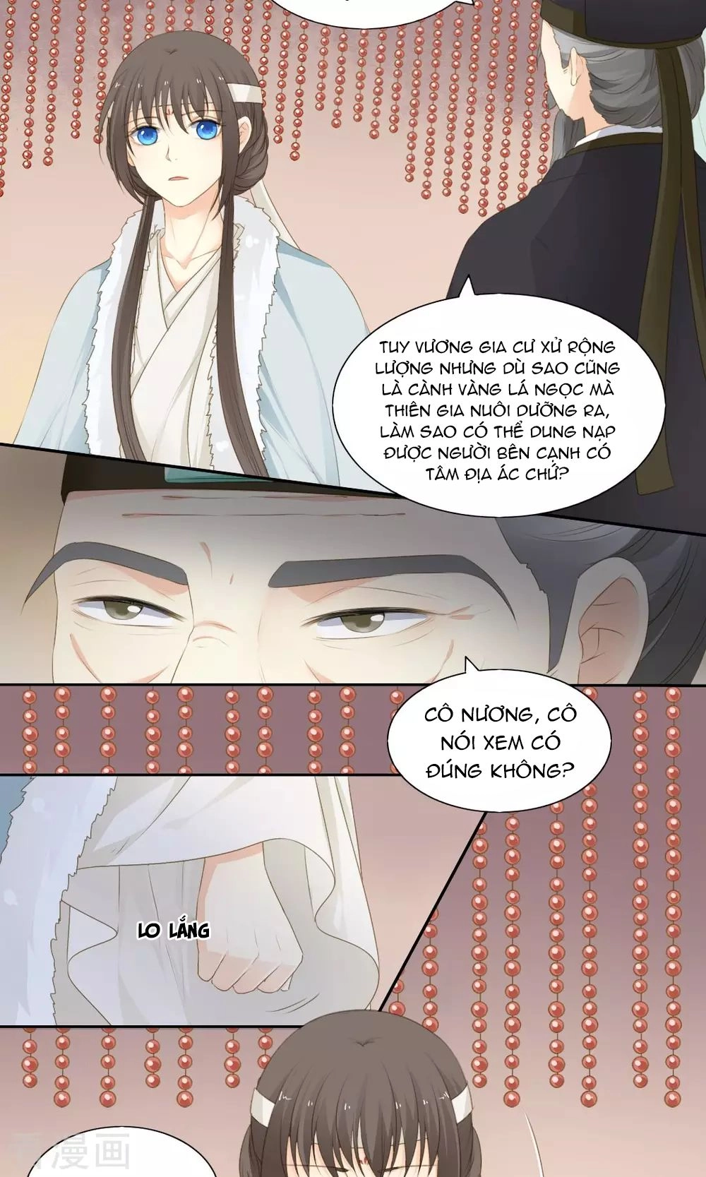 Quy Tự Dao Chapter 71 - 11