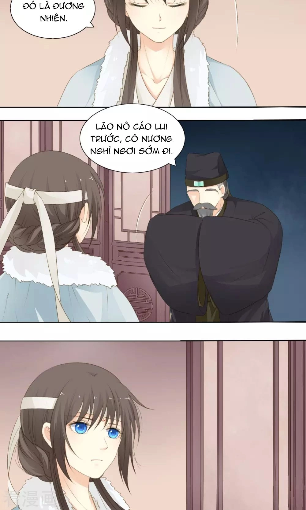 Quy Tự Dao Chapter 71 - 12