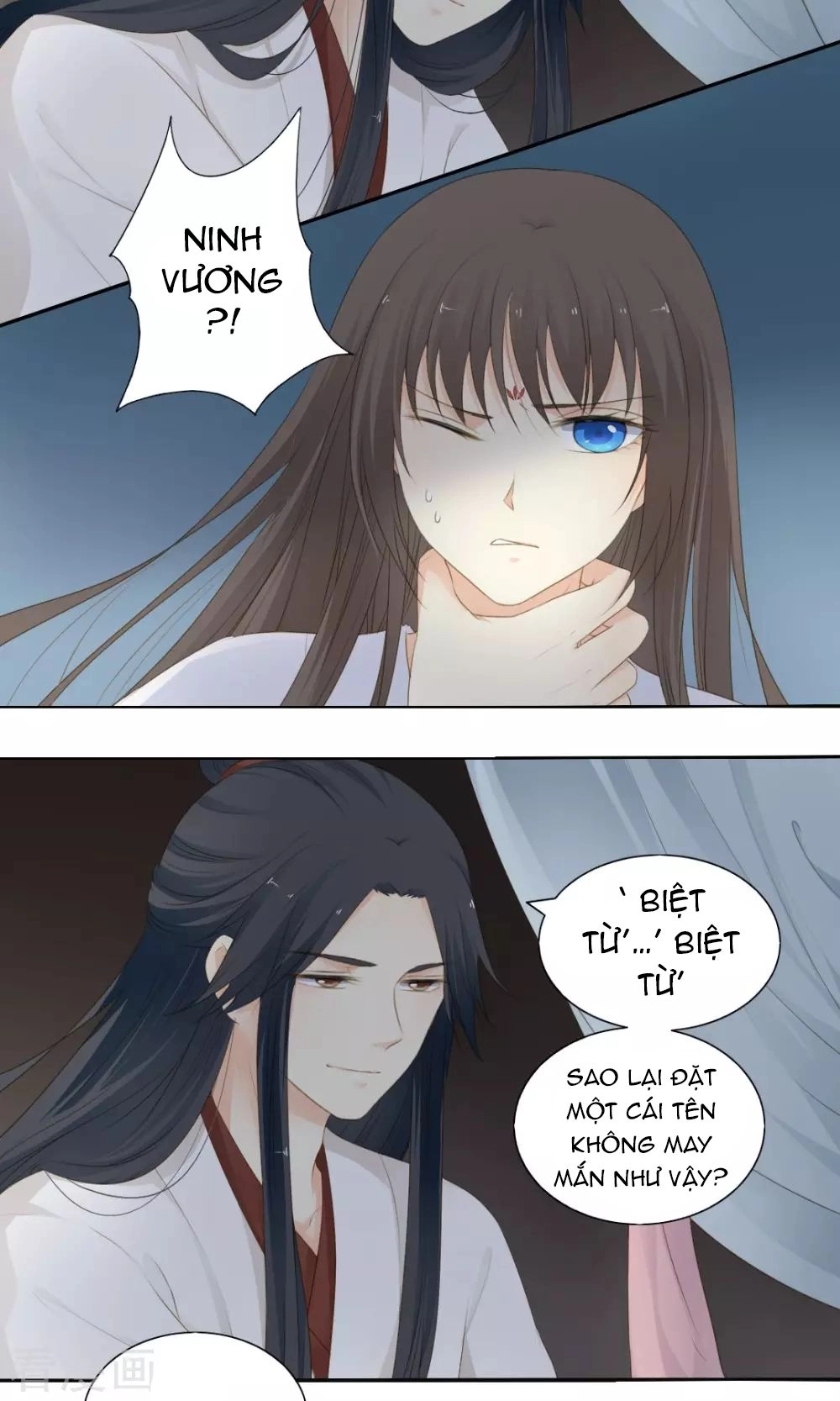 Quy Tự Dao Chapter 71 - 17