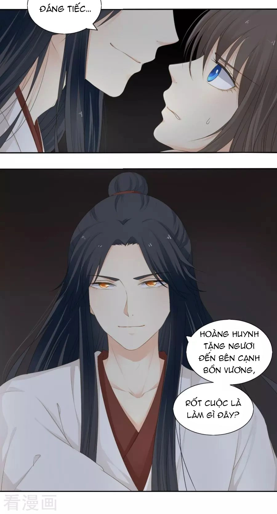 Quy Tự Dao Chapter 71 - 18