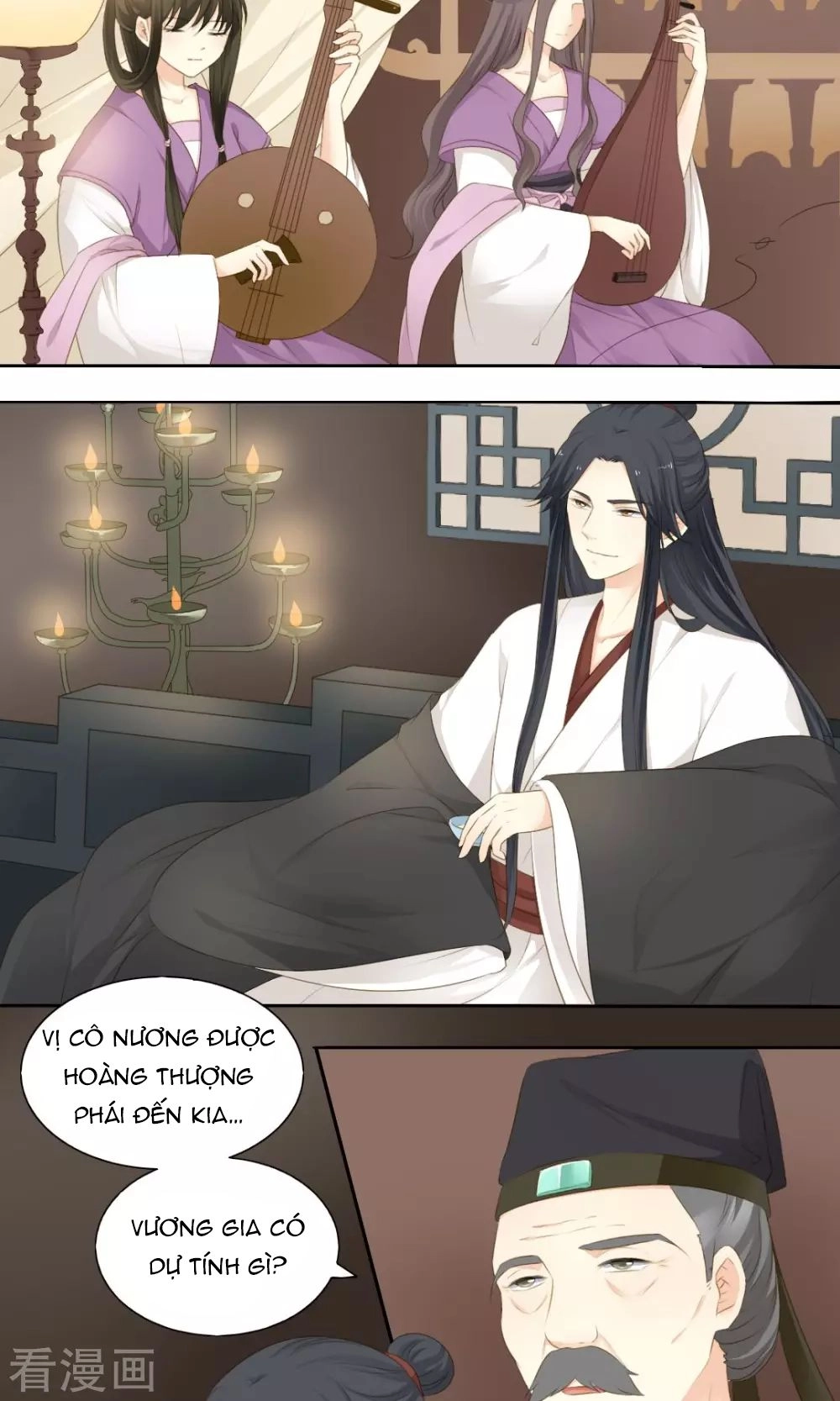 Quy Tự Dao Chapter 72 - 11