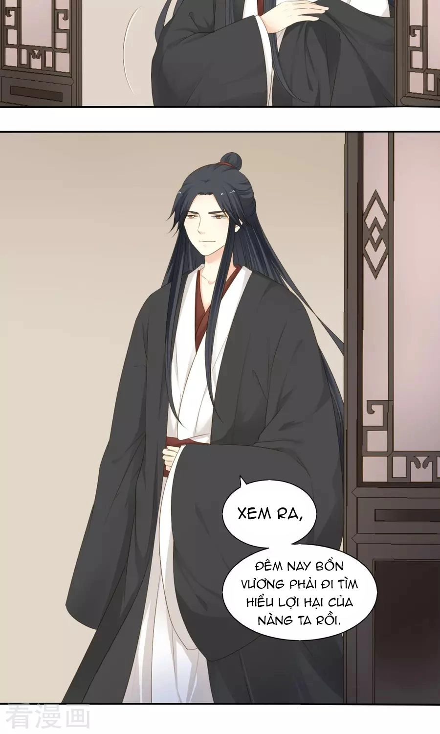 Quy Tự Dao Chapter 72 - 19