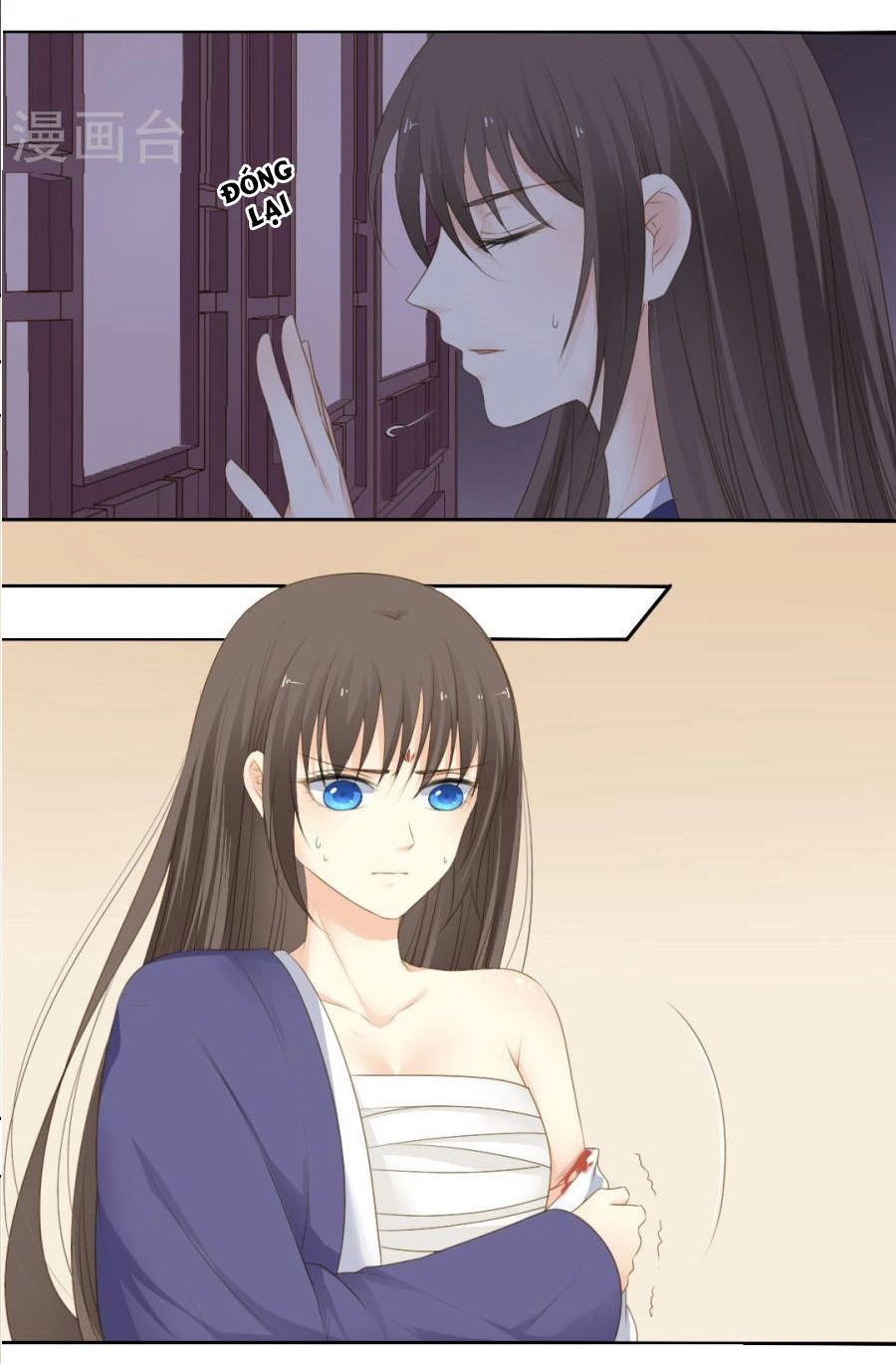 Quy Tự Dao Chapter 73 - 8