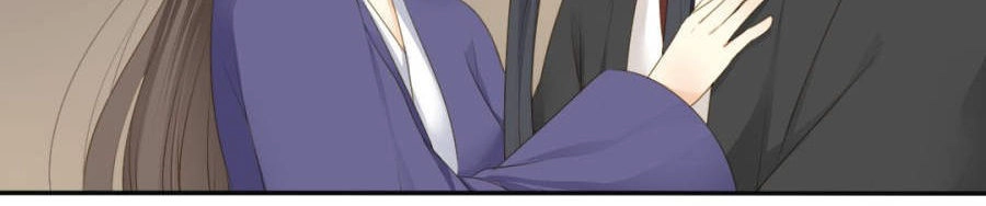 Quy Tự Dao Chapter 73 - 15