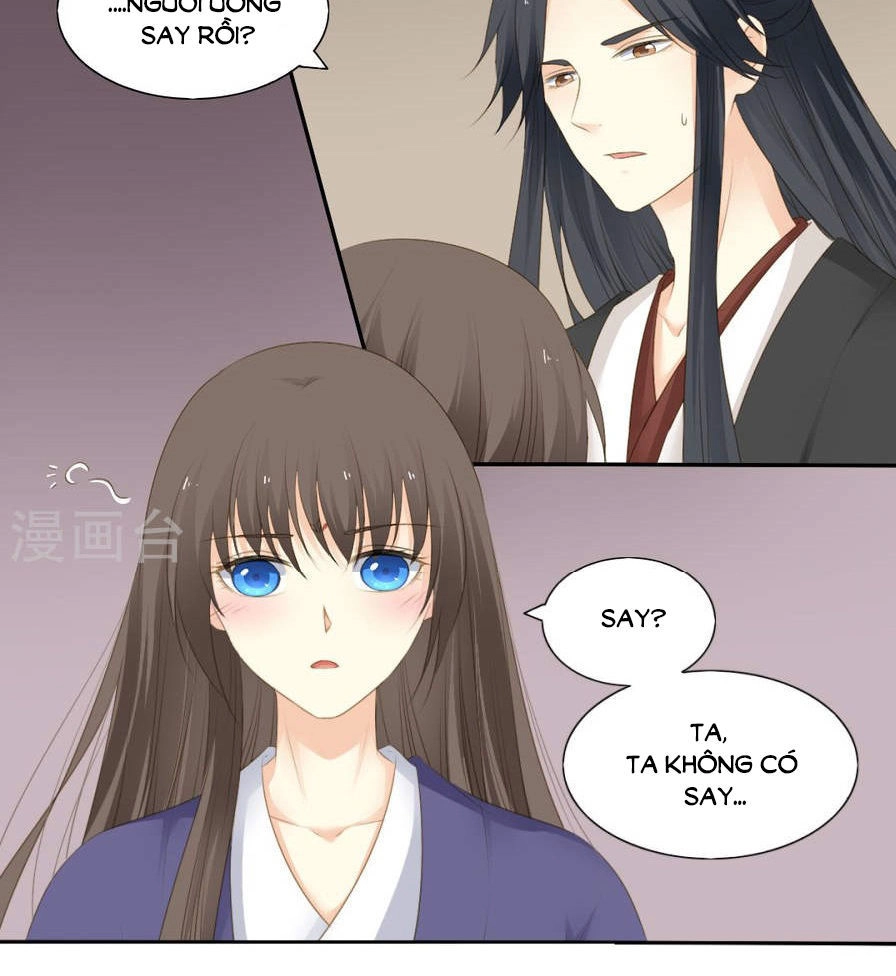 Quy Tự Dao Chapter 73 - 18