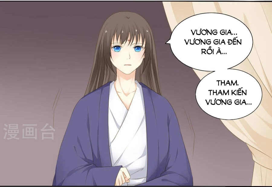 Quy Tự Dao Chapter 73 - 21