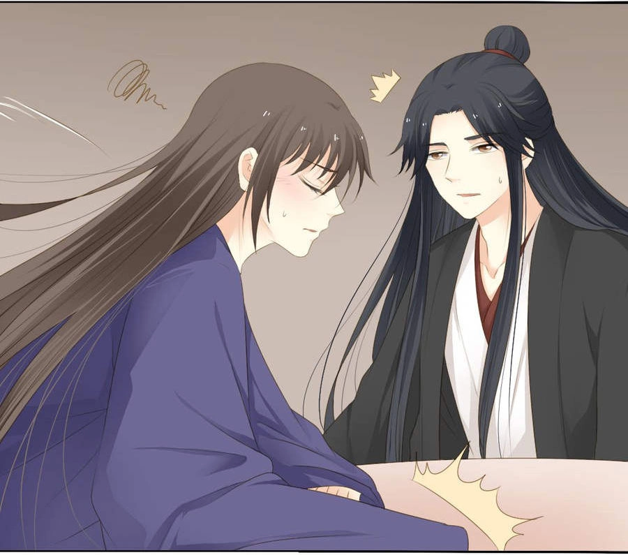 Quy Tự Dao Chapter 73 - 22