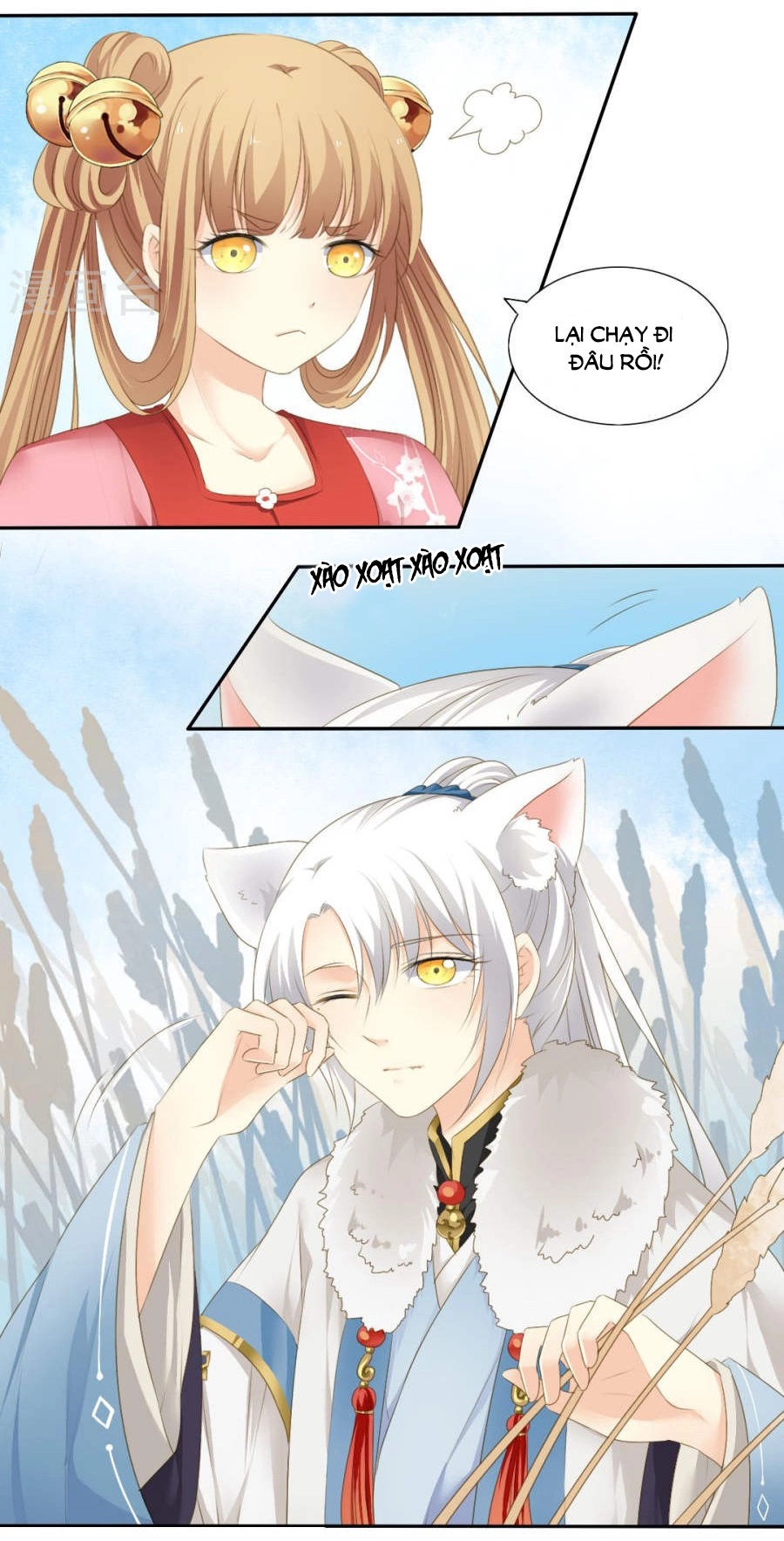 Quy Tự Dao Chapter 74 - 4