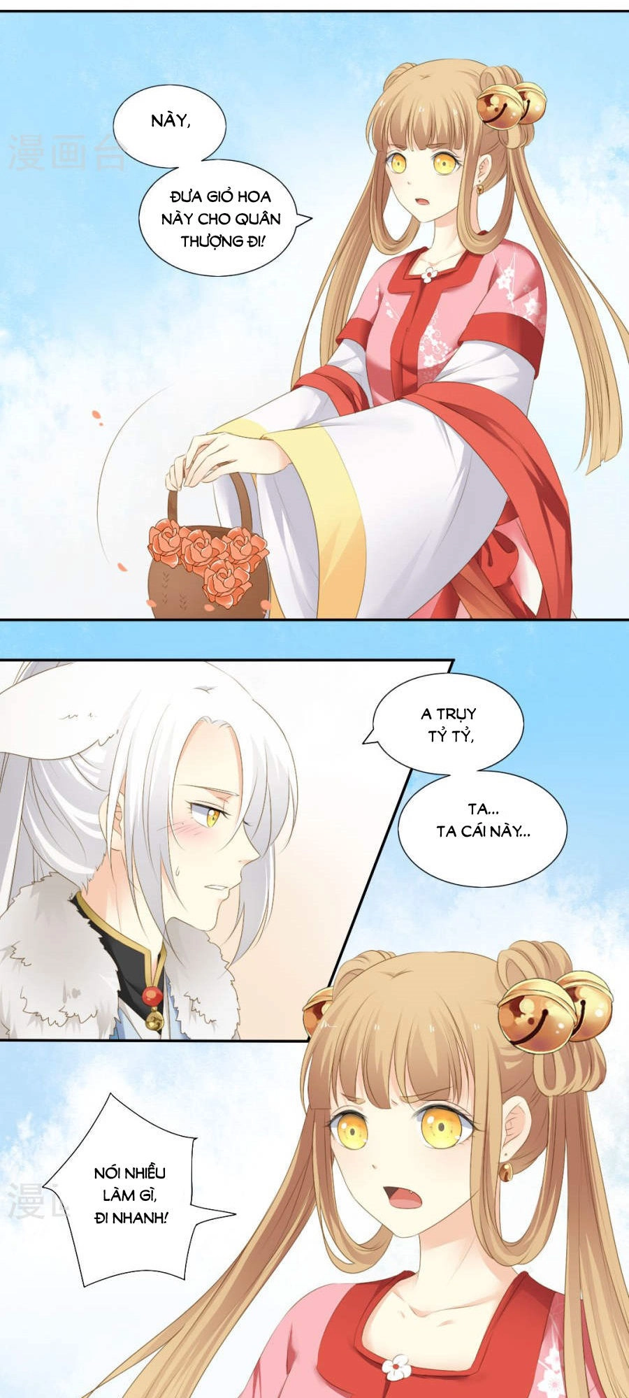 Quy Tự Dao Chapter 74 - 8