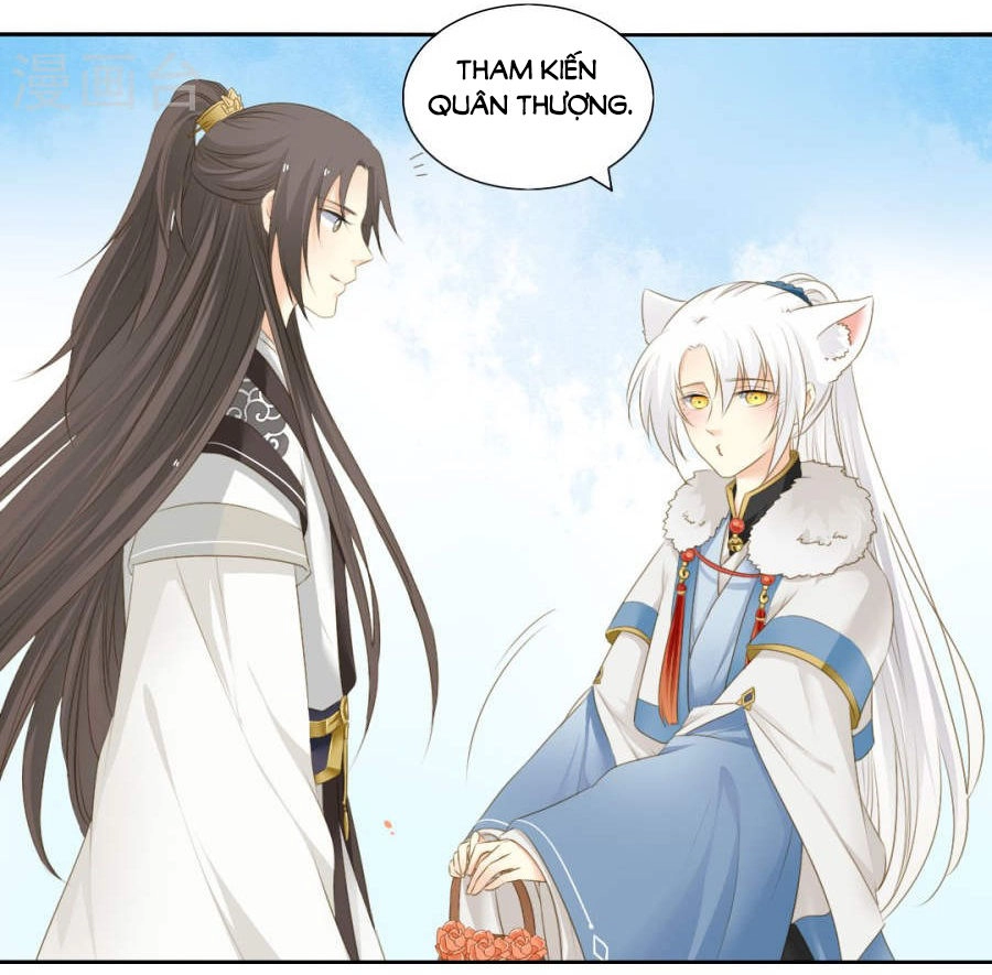 Quy Tự Dao Chapter 74 - 14