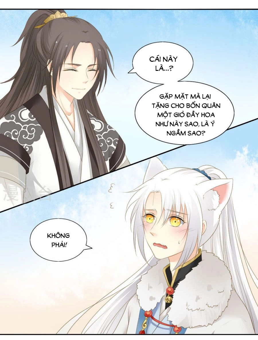 Quy Tự Dao Chapter 74 - 15