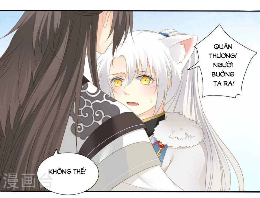 Quy Tự Dao Chapter 74 - 18