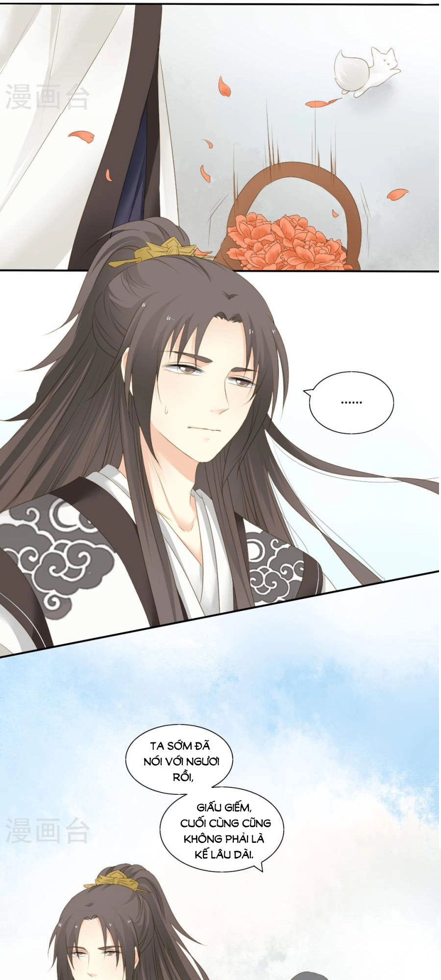 Quy Tự Dao Chapter 74 - 21