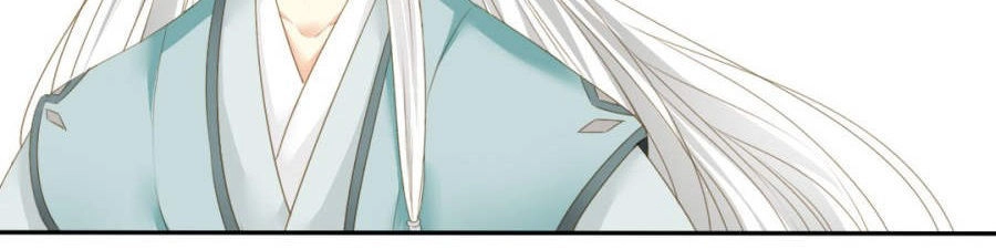 Quy Tự Dao Chapter 75 - 2