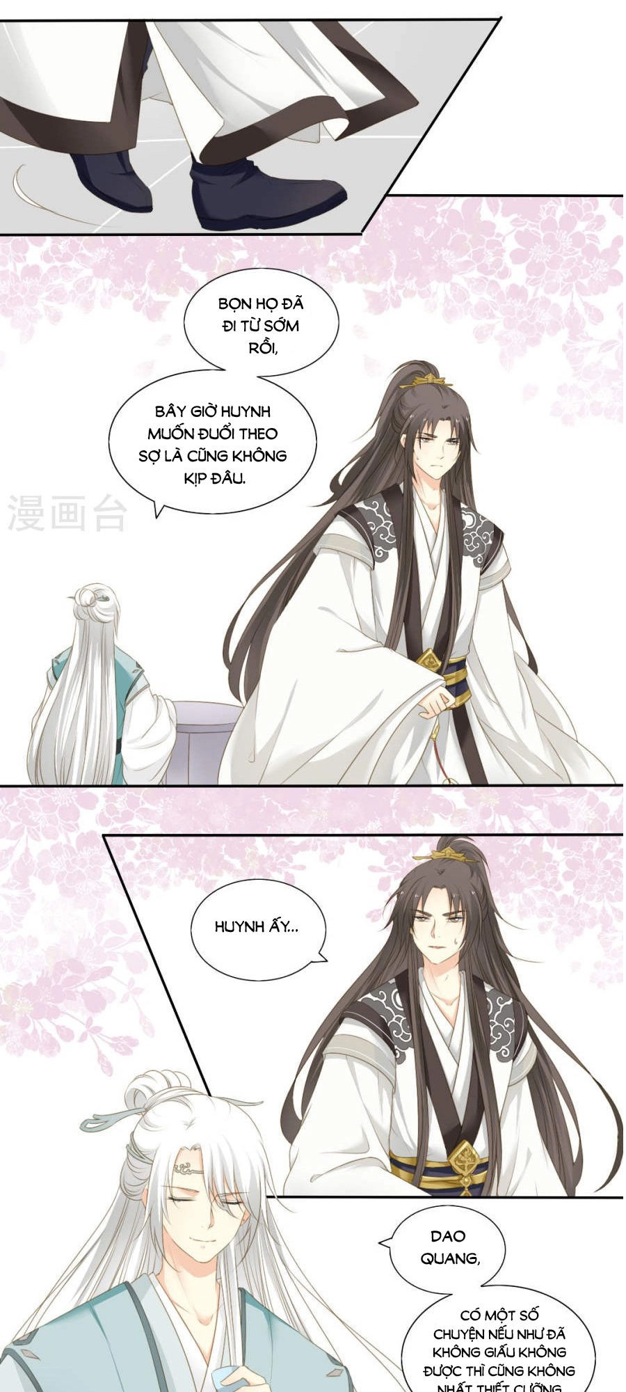 Quy Tự Dao Chapter 75 - 3