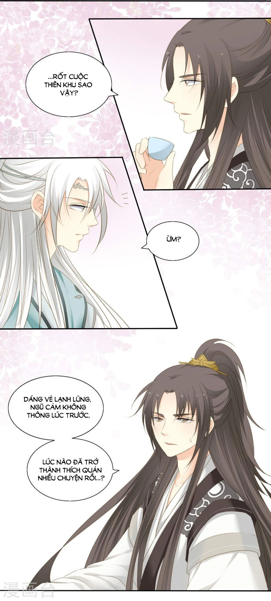 Quy Tự Dao Chapter 75 - 5