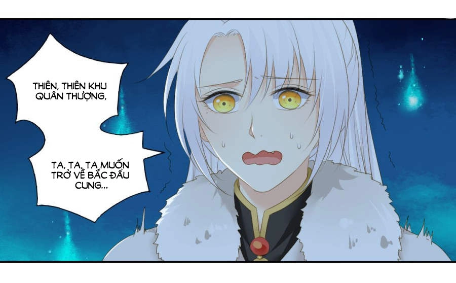 Quy Tự Dao Chapter 75 - 11