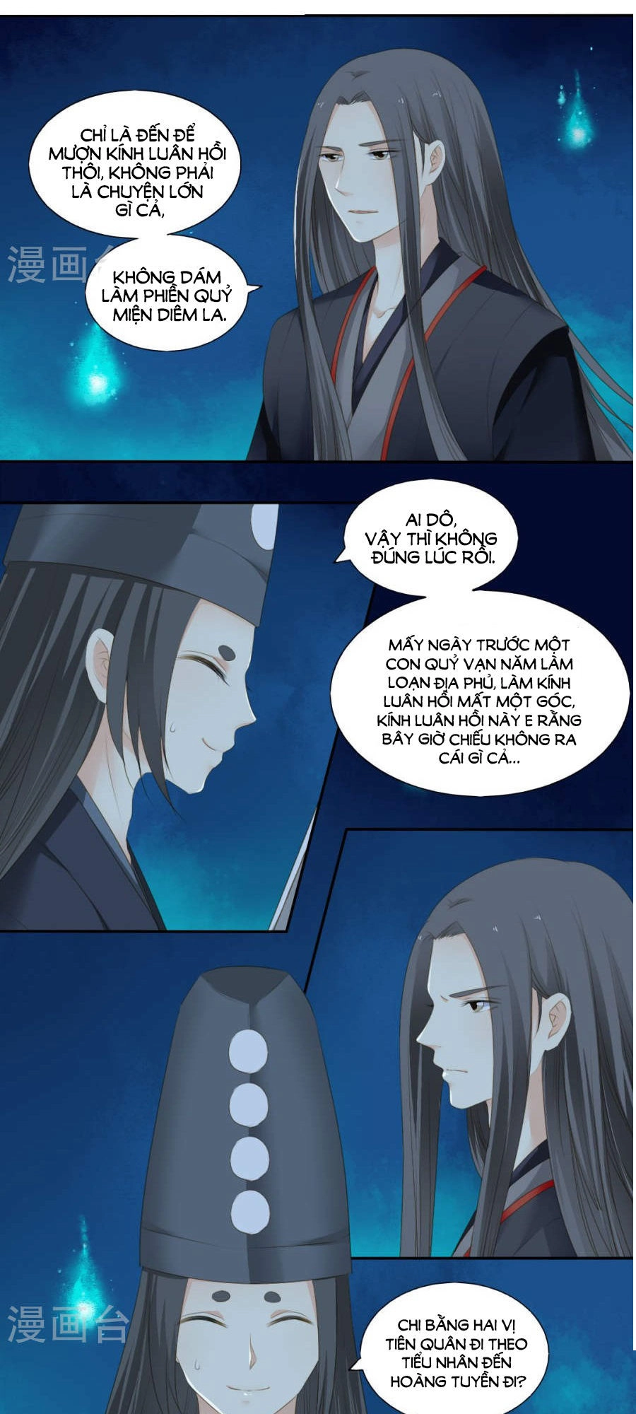 Quy Tự Dao Chapter 75 - 15