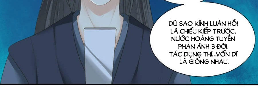 Quy Tự Dao Chapter 75 - 16