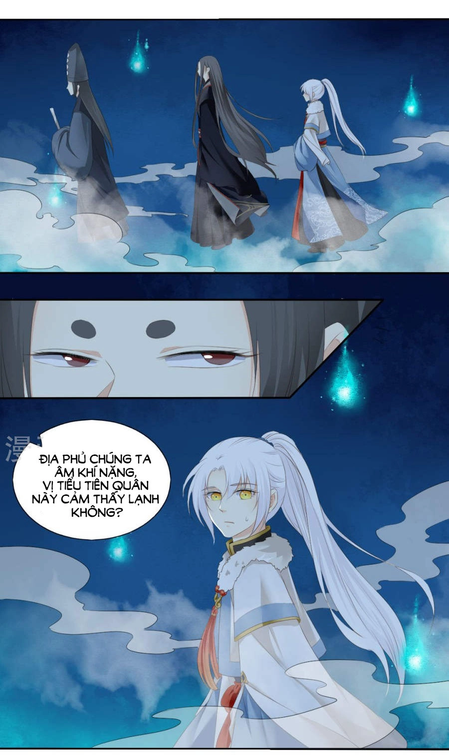 Quy Tự Dao Chapter 75 - 19