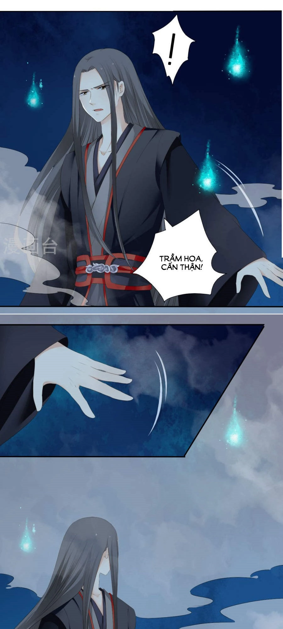 Quy Tự Dao Chapter 75 - 22