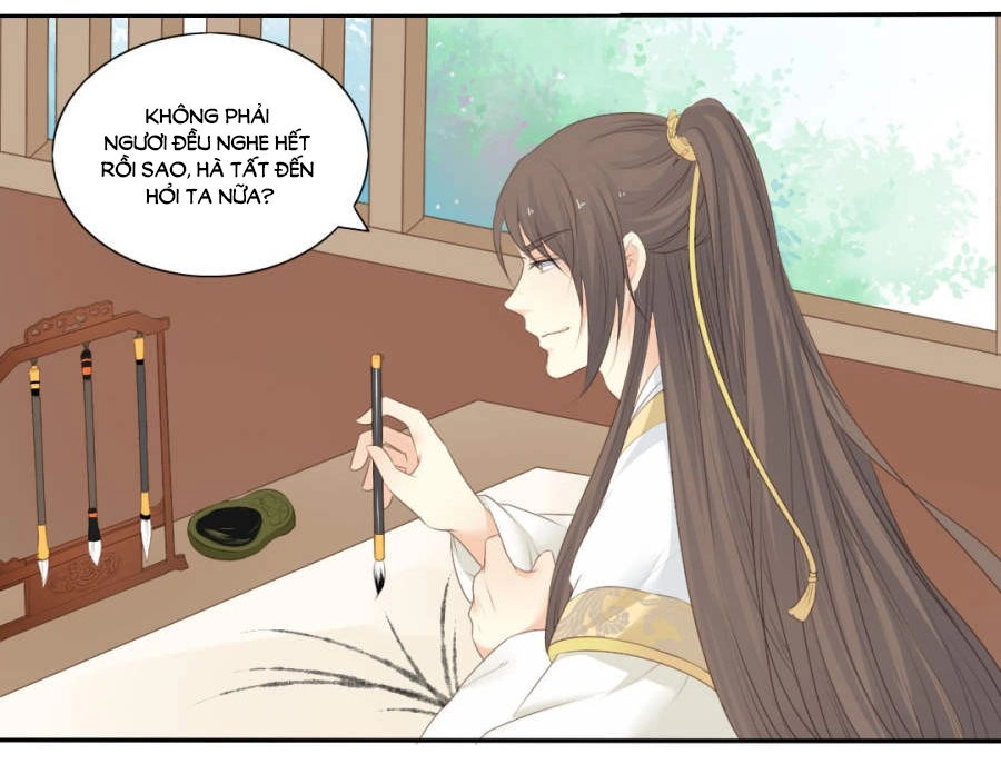 Quy Tự Dao Chapter 76 - 17