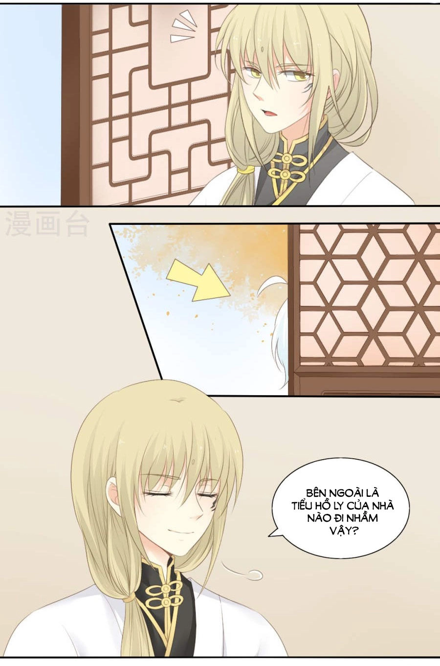 Quy Tự Dao Chapter 77 - 2