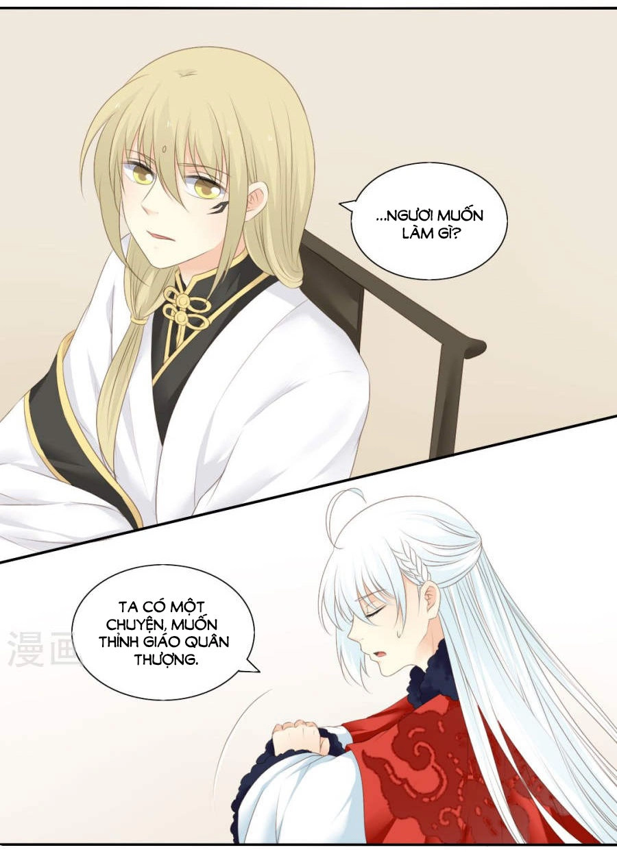 Quy Tự Dao Chapter 77 - 5